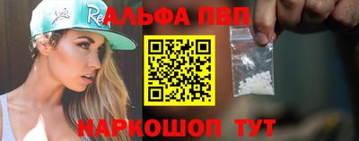 прущий лед Кунгур