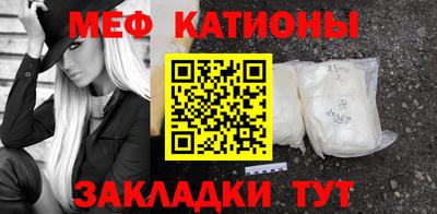 круглые Кулебаки