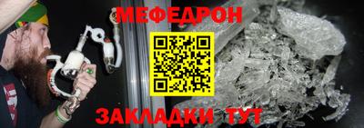 круглые Кулебаки