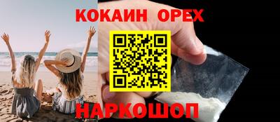 прущий лед Кунгур