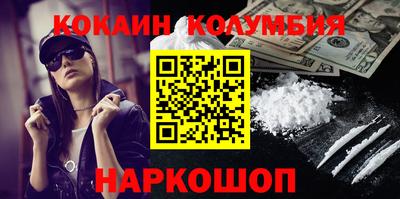 круглые Кулебаки