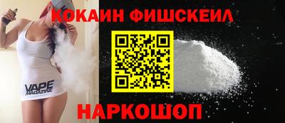 спиды Кумертау