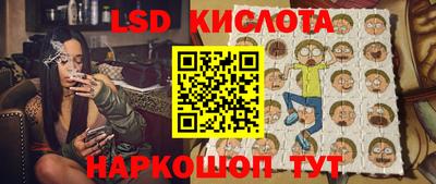 круглые Кулебаки