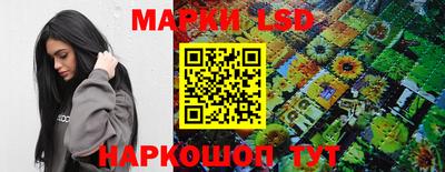 прущий лед Кунгур