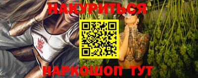 спиды Кумертау