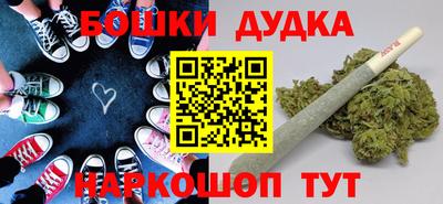 круглые Кулебаки
