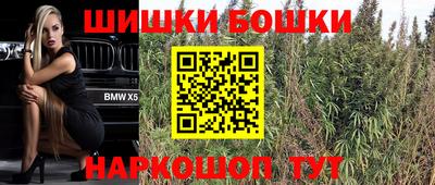 прущий лед Кунгур