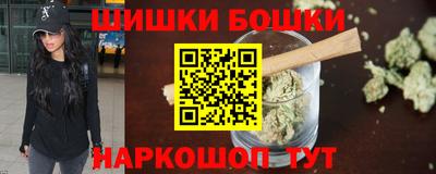 прущий лед Кунгур
