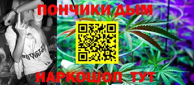спиды Кумертау