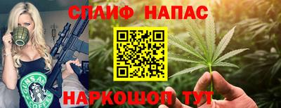 прущий лед Кунгур