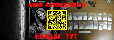 круглые Кулебаки