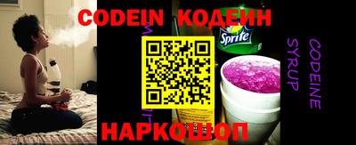 прущий лед Кунгур