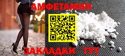 прущий лед Кунгур