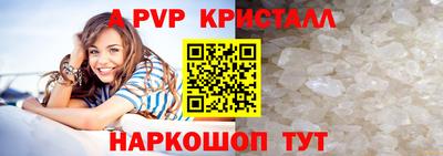 круглые Кулебаки