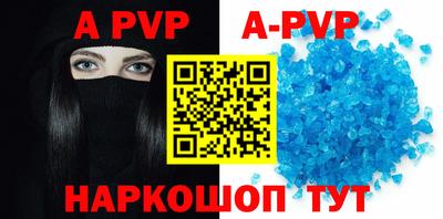 круглые Кулебаки