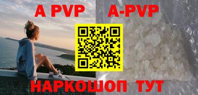 круглые Кулебаки