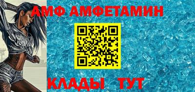 круглые Кулебаки