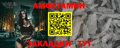 круглые Кулебаки