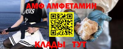 круглые Кулебаки