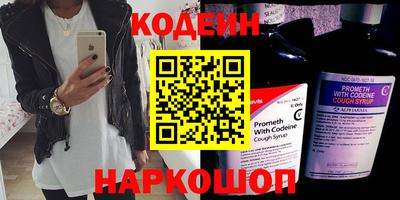 круглые Кулебаки