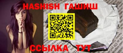 спиды Кумертау