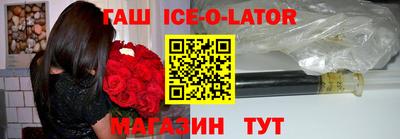 круглые Кулебаки