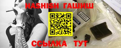 спиды Кумертау