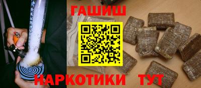 прущий лед Кунгур