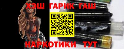круглые Кулебаки