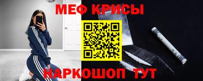 круглые Кулебаки