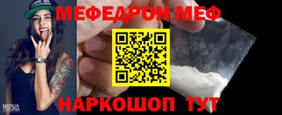 прущий лед Кунгур